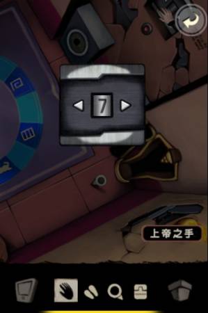 “囚禁计划”之房间5图文并茂的详尽攻略