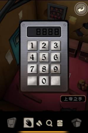 “囚禁计划”之房间5图文并茂的详尽攻略