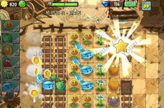 植物大战僵尸2狂野西部第二天植物危机图文攻略详尽解析