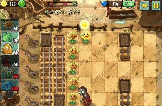 植物大战僵尸2狂野西部第二天植物危机图文攻略详尽解析