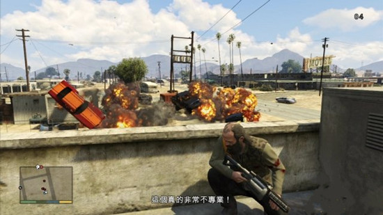 GTA5侠盗猎车5主线任务第五期详细图文攻略