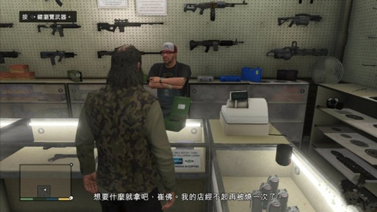 GTA5侠盗猎车5主线任务第五期详细图文攻略