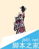 DNF第八套稀有装扮天空8外观展示独特魅力尽显