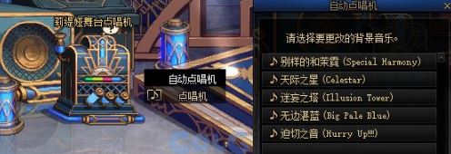 DNF神界地图玩法攻略探索神界地图的详细技巧