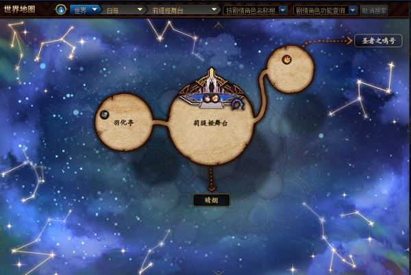 DNF神界地图玩法攻略探索神界地图的详细技巧