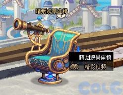 DNF神界地图玩法攻略探索神界地图的详细技巧