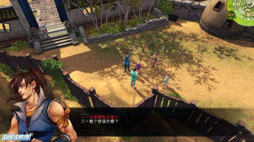 侠客风云传支线任务全攻略指南