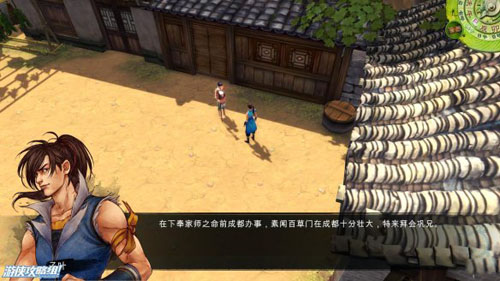 侠客风云传支线任务全攻略指南