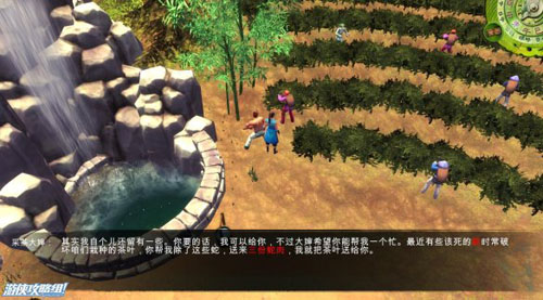 侠客风云传支线任务全攻略指南