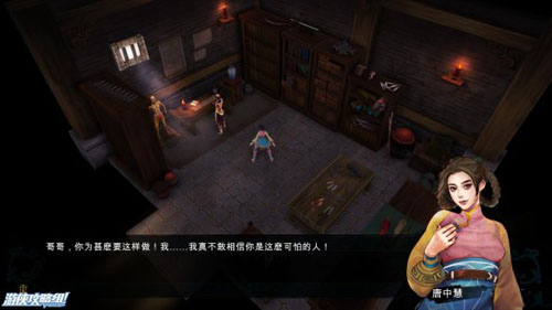 侠客风云传支线任务全攻略指南