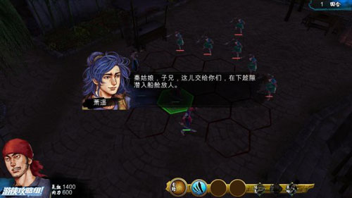 侠客风云传支线任务全攻略指南