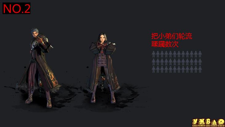 剑灵24人火炮兰任务火炮兰位置与任务说明