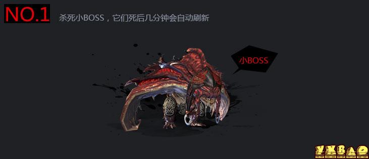 剑灵24人火炮兰任务火炮兰位置与任务说明