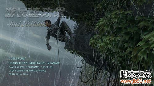 使命召唤6现代战争2图文攻略，带你详细通关每一步