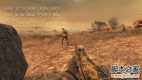 使命召唤6现代战争2图文攻略，带你详细通关每一步