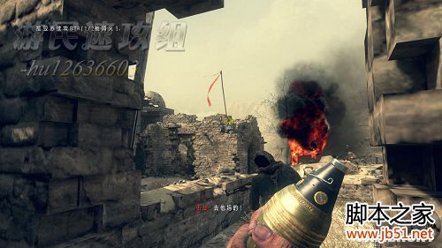 使命召唤6现代战争2图文攻略，带你详细通关每一步