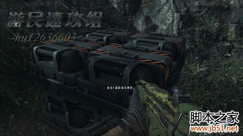 使命召唤6现代战争2图文攻略，带你详细通关每一步