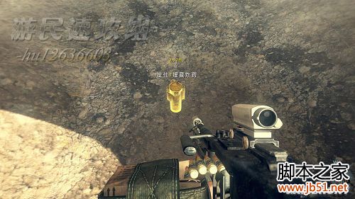 使命召唤6现代战争2图文攻略，带你详细通关每一步