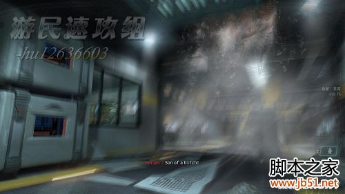 使命召唤6现代战争2图文攻略，带你详细通关每一步