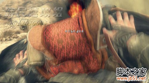 使命召唤6现代战争2图文攻略，带你详细通关每一步