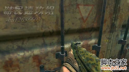 使命召唤6现代战争2图文攻略，带你详细通关每一步