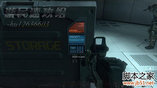 使命召唤6现代战争2图文攻略，带你详细通关每一步