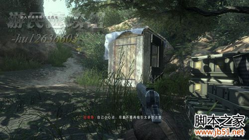 使命召唤6现代战争2图文攻略，带你详细通关每一步