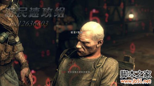 使命召唤6现代战争2图文攻略，带你详细通关每一步