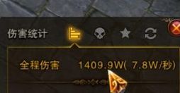 斗战神反攻天王堡，玉狐蓄力加点方案深度解析