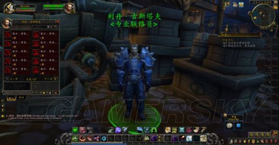 魔兽世界8.0决斗俱乐部位置、开启条件与成就攻略全解析