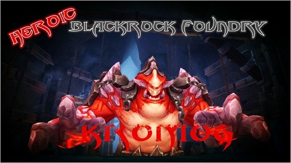 魔兽世界黑石铸造厂H克罗莫格野团便当打法攻略简化版标题
WOW黑石铸造厂H克罗莫格野团简易打法
魔兽世界黑石铸造厂H克罗莫格野团速通技巧
魔兽黑石铸造厂H克罗莫格野团便当式打法攻略