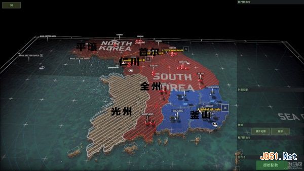 战争游戏红龙亚洲战争图文攻略推荐