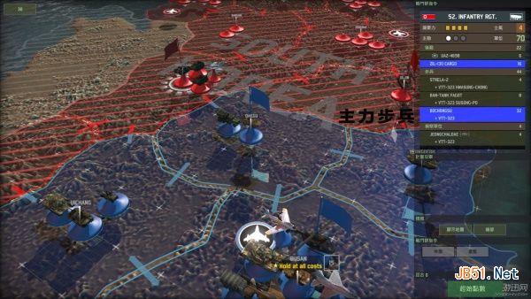 战争游戏红龙亚洲战争图文攻略推荐