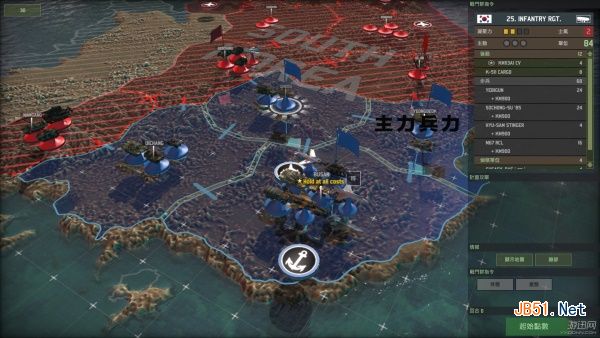 战争游戏红龙亚洲战争图文攻略推荐