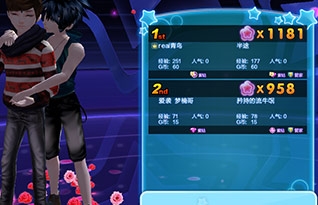 QQ炫舞豆豆对对碰玩法全解析