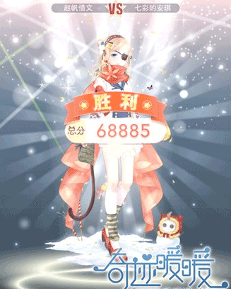 奇迹暖暖真爱永恒梦恋奇迹第二期S高分攻略全解析