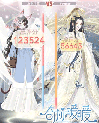 奇迹暖暖真爱永恒梦恋奇迹第二期S高分攻略全解析