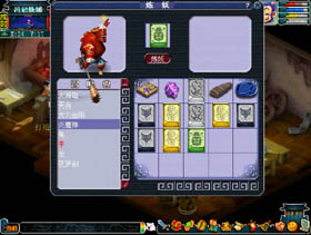 梦幻西游2变身卡效果列表及点化介绍