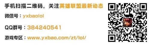 LOL飞升模式英雄强度解析与玩法介绍