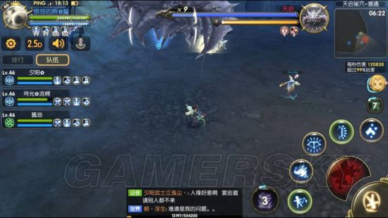 龙之谷手游天启巢穴打法图文攻略,助你轻松通关!