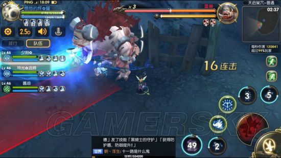 龙之谷手游天启巢穴打法图文攻略,助你轻松通关!