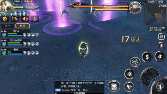 龙之谷手游天启巢穴打法图文攻略,助你轻松通关!