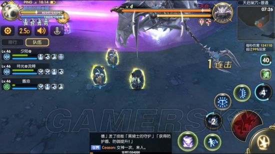 龙之谷手游天启巢穴打法图文攻略,助你轻松通关!