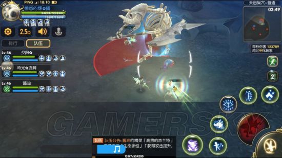 龙之谷手游天启巢穴打法图文攻略,助你轻松通关!