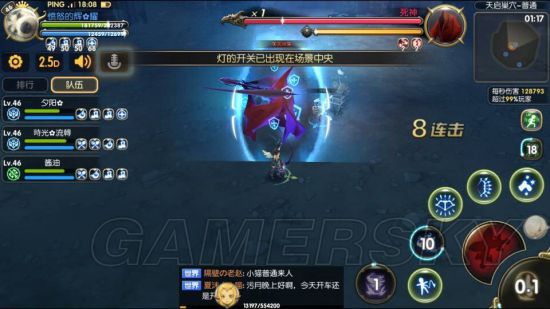 龙之谷手游天启巢穴打法图文攻略,助你轻松通关!