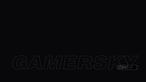 侍道4掌握推倒妹子的方法与攻略