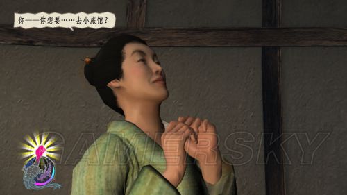 侍道4掌握推倒妹子的方法与攻略