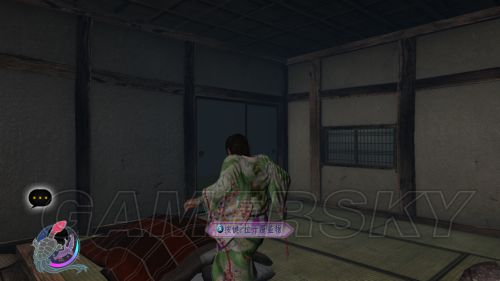 侍道4掌握推倒妹子的方法与攻略