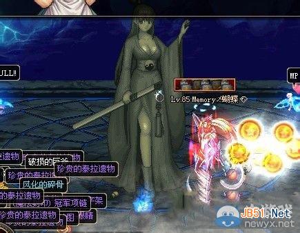 DNF泰拉遗迹副本掉落奖励详细介绍