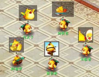 神武福利吉祥趣萌表情包开放下载啦！